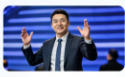 觅策企业网站管理系统轮播图2